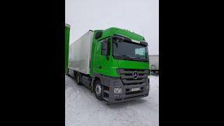 Когда "все говорили" покупай б/у тягач Mercedes Actros 1844 (2017 г) и будет счастье. Цены 