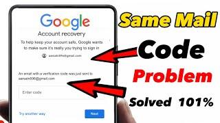 Gmail account recovery same email otp problem | Same email otp problem