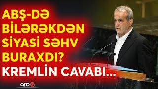 Türk liderlər ABŞ-də gündəmi zəbt etdi: Ərdoğan alqışlandı, Pezeşkian Putinə "işğalçı" dedi