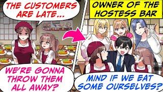 A Big Booking Was Canceled, Affecting This Mom & Her Daughter's Diner![RomCom Manga Dub]