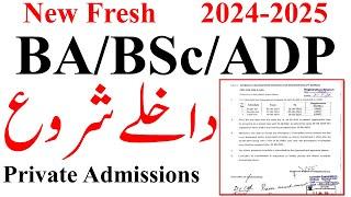 BA BSc ADP New Fresh Admisisons 2024-2025 | ADA ADS Admissions 2024 | BA BSc Fresh New 2024