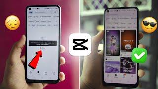 Best Method To fix Capcut No Internet Problem | capcut template problem (2024)