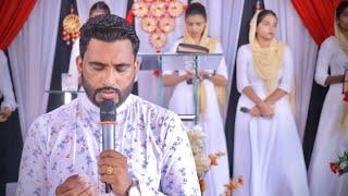 Holy Communion || Sunday Meeting || Anil Sidhu Ministry || Fire Of God Church || Phagwara (Hadiabad)