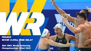 NEW WORLD RECORD  | Mixed 4x50m Freestyle Relay | 16th FINA World Swimming Championships 2022