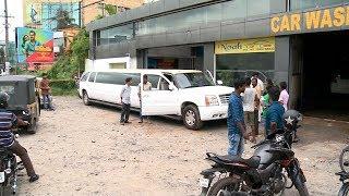 One Of The World's Longest Car Limousine Escalade In Kochi | Mathrubhumi News