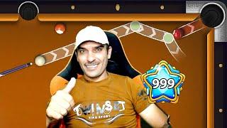 New Event in 8 ball pool Game  Pro 8 Ball Pool Live