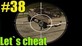 Let`s cheat Samp-RP #38 - Снайпер из гетто