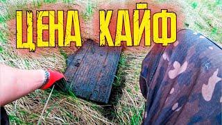 ЦЕНА НА металл РАСТЁТ КАЖДЫЙ ДЕНЬ !!!