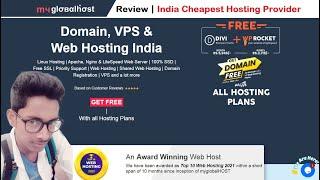 myglobalHOST Review : Cheapest Hosting Only ₹120 With Free Divi Themes & WProcket Plugin