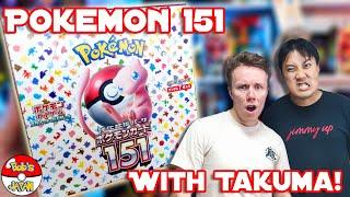 Japanese Pokémon 151 Booster Box Opening with Takuma! Incredible Rare Pulls Inside! 