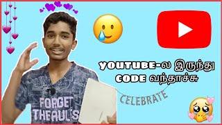 YouTube code is sended today | Ask More Tamizha.