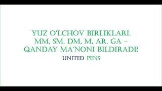 Yuz o'lchov birliklari | Matematika 5-sinf 22-mavzu | United Pens