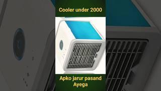 Best cpu cooler under 2000 | cooler under 2000  #shorts #youtubeshorts #ytshorts #amazon #cooler