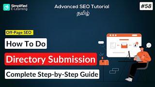 How To Do Directory Submission For SEO in Tamil | SEO Tutorial in Tamil | #58
