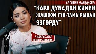 «Оозумдан чач жана кара суу чыкты» дейт Алтынай Жайнакова