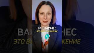 КАК ОБОГНАТЬ КОНКУРЕНТОВ #конкуренция #нейросети #инфобиз #онлайнбизнес