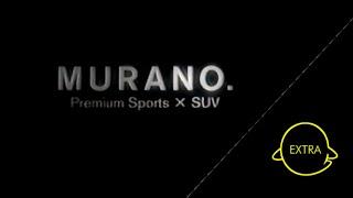 日産ムラーノ CM - 2004年10月