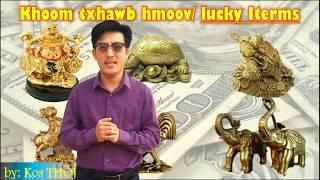 khoom txhawb hmoov/ lucky Iterms #1