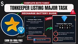 Tonkeeper Major Listing Task Kaise Complete Kare Guide |How to Complete Major Tonkeeper Listing Task