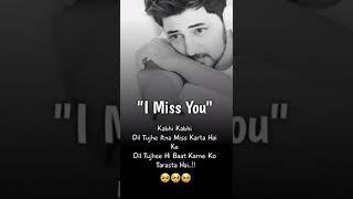 i miss you  sad shayari status