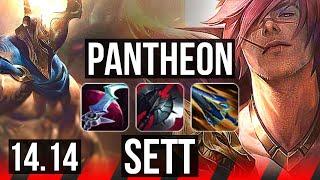 PANTHEON vs SETT (TOP) | 7 solo kills, 600+ games, Godlike, 13/3/4 | BR Master | 14.14