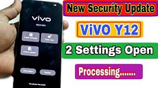 Vivo Y12 Ka Lock Kaise Tode | Vivo Y12 Pattern unlock & Hard Reset 100% Ok | February 2023 New Trick