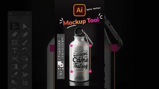 Mockup tool in illustrator beta version #illustrator #illustratortips