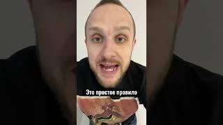 Это правило создает очередь из клиентов (наставникам и экспертам)