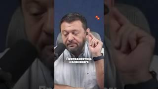 В Ингушетии рассказали, зачем воевать мусульманам в Украине