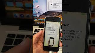 iPhone SE bypass #dasturuztv