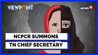 Tamil Nadu News   |Anti Conversion Bill | NCPCR Summons Chief Secretary of Tamil Nadu | Latest News