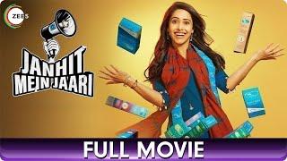 Janhit Mein Jaari | Comedy Hindi Full Movie HD | Nushrratt Bharuccha, Paritosh Tripathi, Vijay Raaz