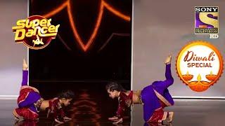 इस Duo के Killer Expressions और Moves पर सब हुए फ़िदा | Super Dancer | Diwali Special