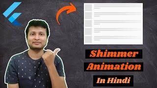 Shimmer effect in Flutter | Skeleton effect | Flutter Hindi Tutorial