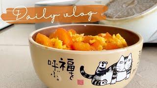 Simple everyday life: Daily vlog - Tomato egg noddle 番茄鸡蛋面, blooming flower tea, new iPhone case