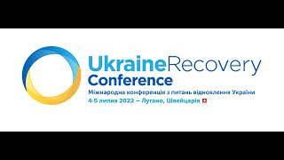 Міжнародна конференція з питань відновлення України