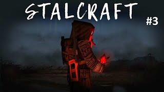 Прохождение игры StalCraft на сервере EU / Новая база #3