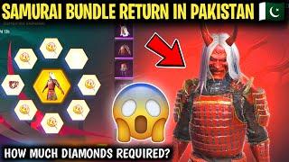 Free Fire Zombie Samurai Bundle Return In Pakistan Server | How Much Diamonds Required