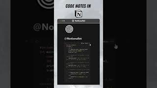 Code notes in Notion