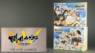 [PSV] Senran Kagura Estival Versus Nyuu Nyuu Deluxe Pack and Pre-Order Bonus unboxing