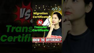 Migration Certificate Vs Transfer Certificate  #shorts