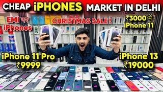 Biggest iPhone Sale Ever | Cheapest iPhone Market  | Second Hand Mobile | iPhone11 iPhone 12