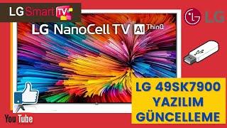 LG 49SK7900 yazılım güncelleme nasıl yapılır. How to update Lg 49sk7900 firmware update