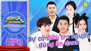 [Vietsub-FULL]  | Keep Running Phần 10-Tập 03 20220530