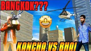 BHAI THE GANGSTER GAME FUNNY FREE ANDROID GAME #2 | CAN WE GO TO BANGKOK?