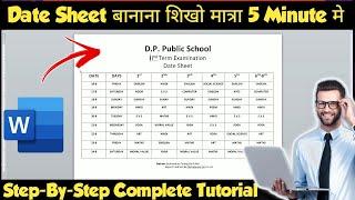 How To Create Date Sheet In MS Word | MS Word Basic Tutorial Step By Step