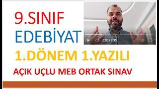 9.Sınıf EDEBİYAT 1. Dönem 1. Yazılı Örnek Soruları MEB ORTAK SINAV ÇÖZÜMLERİ CEVAPLARI #yazılılar