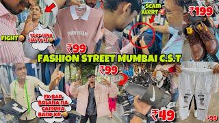 Fashion street mumbai C.S.T | FS MARKET MUMBAI | LIVE Bargaining