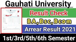 Gauhati University TDC Arrear Result - 2021 Check it | GU Arrear Result 2021 | Pranjit Dev Official