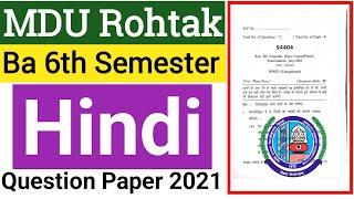 Mdu BA ( Pass Course/Hons. ) 6th Semester Hindi Question Paper || Mdu Ba Hindi Question Paper